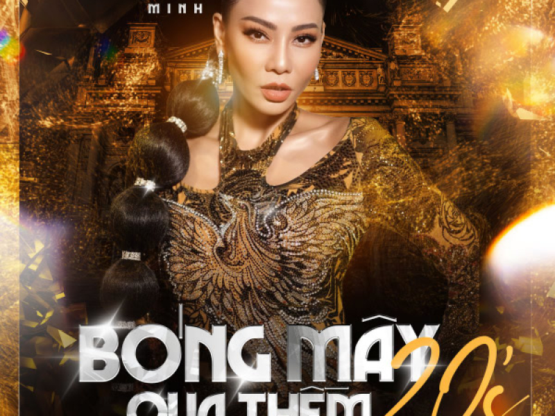 bóng mây qua thềm (the2020s version) (Single)