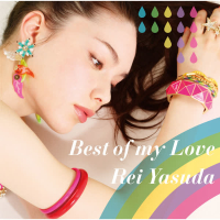 Best of my Love (EP)