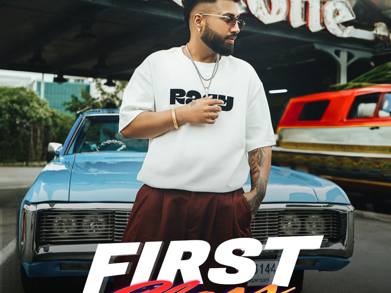 First Class (Single)