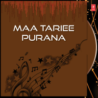 Maa Tariee Purana (Single)