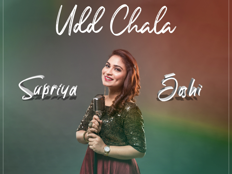 Udd Chala (Single)