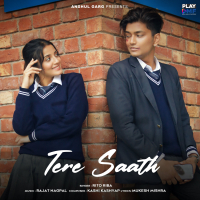 Tere Saath (Single)