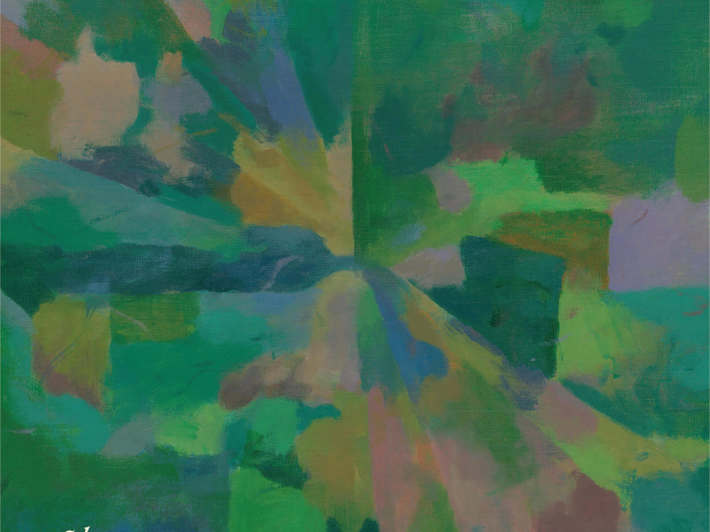 Chronostasis (Single)