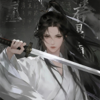 真英雄 (Dj女版) (Single)