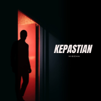 KEPASTIAN (Single)