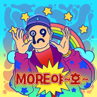 More야호 (Single)