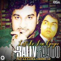 Lut Ke Lae Gayee (Get Mental In The House Mix) (Single)