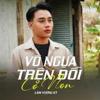 Vó Ngựa Trên Đồi Cỏ Non (Single)