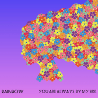 그대는 항상 내 곁에 (Single)