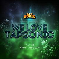 We Love Tapsonic, Pt.5 (Single)