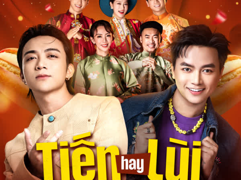 Tiến Hay Lùi (Nụ Hôn Bạc Tỷ Original Soundtrack) (Single)