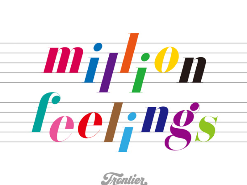 million feelings