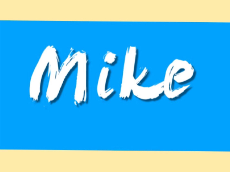 Mike (Single)