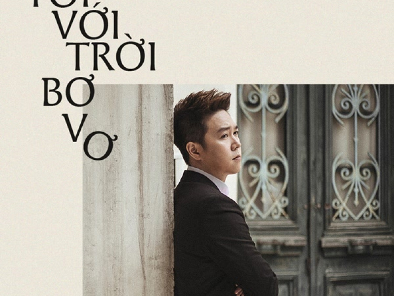 Tôi Với Trời Bơ Vơ