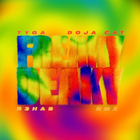 Freaky Deaky (R3HAB Remix) (Single)