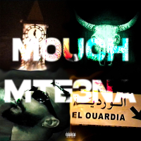 Mouch Mte3na (Single)