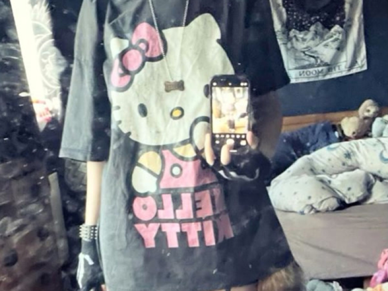 Not Like Us (Single)