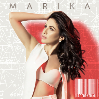 Алгоритмы (Single)