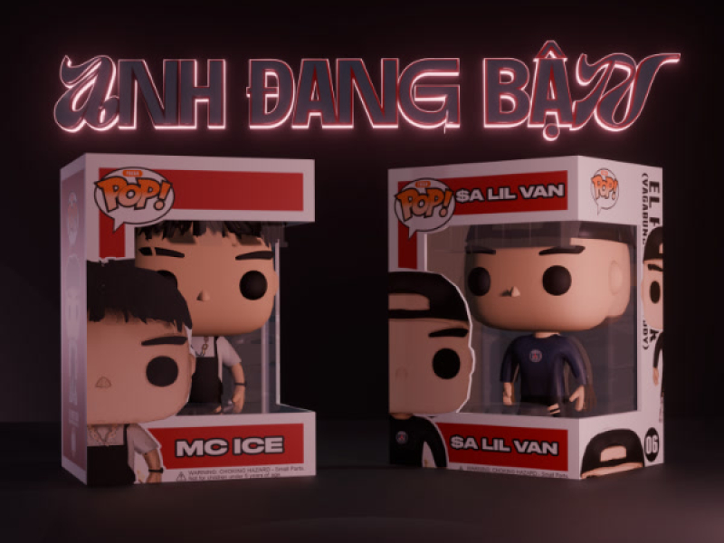 Anh Đang Bận (Single)