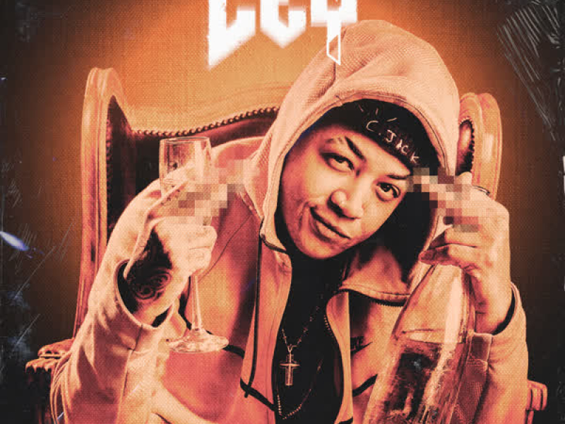 Embarque Imediato (Single)