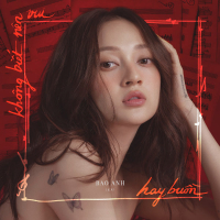 không biết nên vui hay buồn (EP)