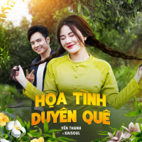 Họa Tình Duyên Quê (EP)