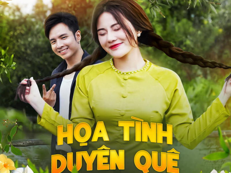 Họa Tình Duyên Quê (EP)