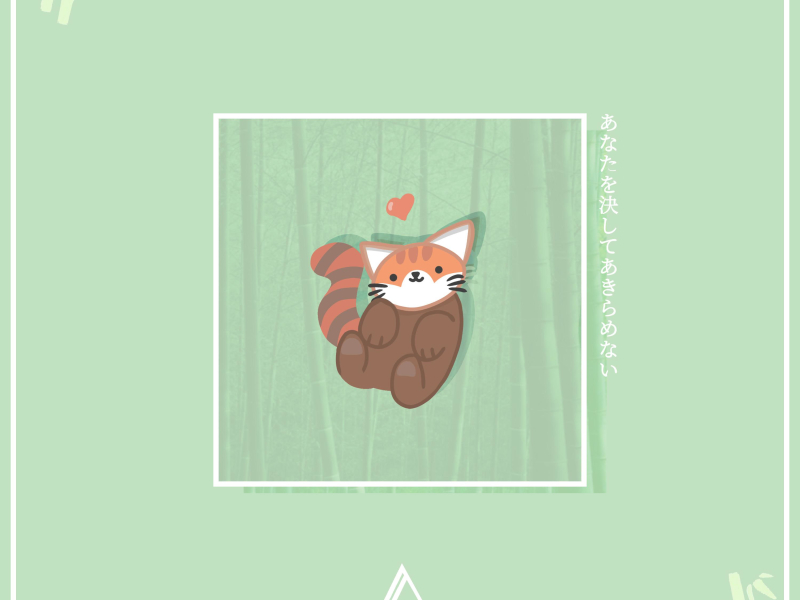 Red Panda (Single)