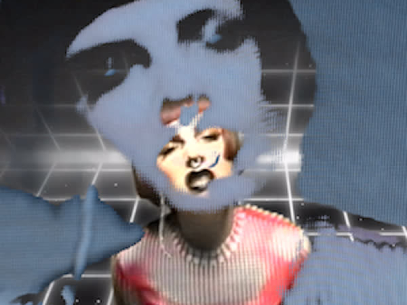 Недей да правиш така (Single)