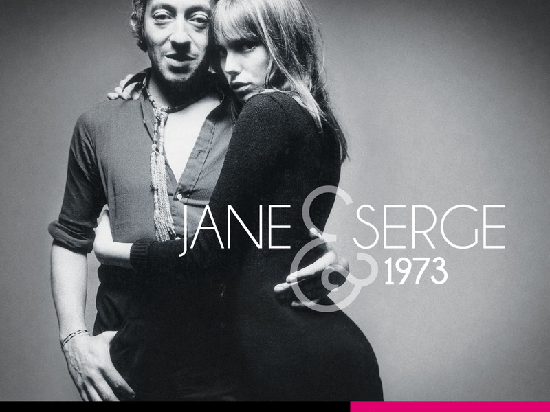 Jane & Serge 1973 (Super Deluxe Edition)