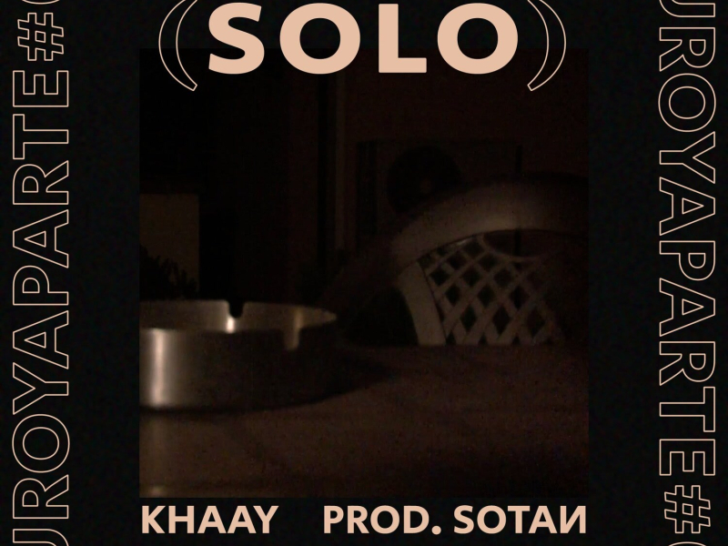 Solo (Single)