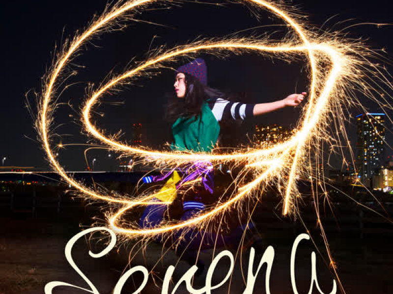 Anataga Ireba OK! / Winter Dream