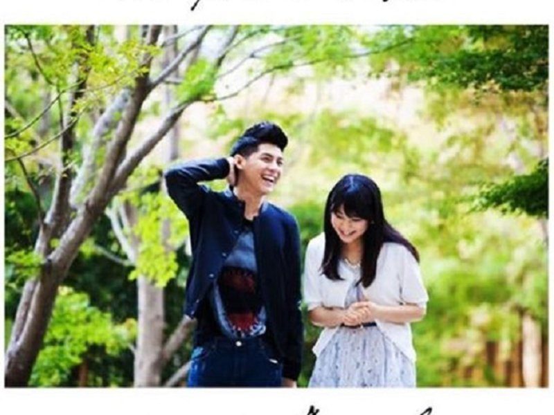 Mãi Mãi Bên Nhau (EP)