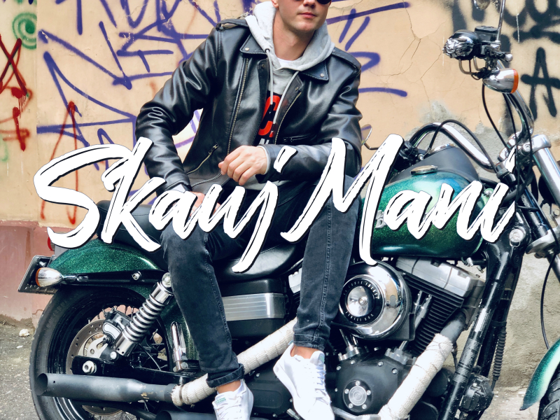 Skauj mani (Single)