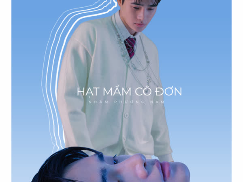 Hạt Mầm Cô Đơn (feat. Ali Hoàng Dương) (Single)