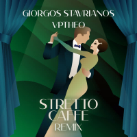 Stretto Caffè Remix (Single)