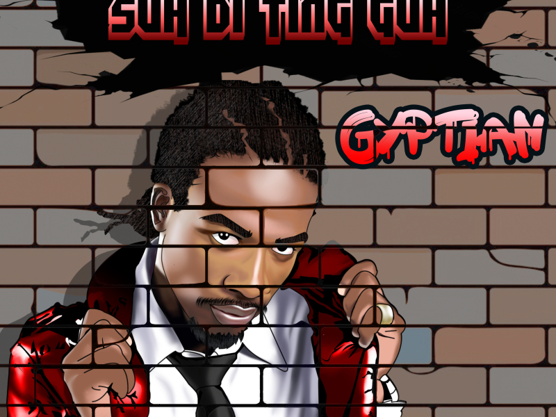 Suh Di Ting Guh (Single)