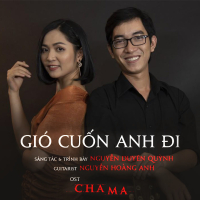 Gió Cuốn Anh Đi (Cha Ma OST) (Single)