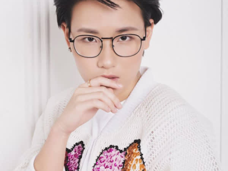 Có Khi Nào Rời Xa (English Ver.) (Single)