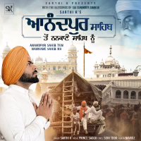 Anandpur Sahib ton Nankane Sahib Nu (Single)