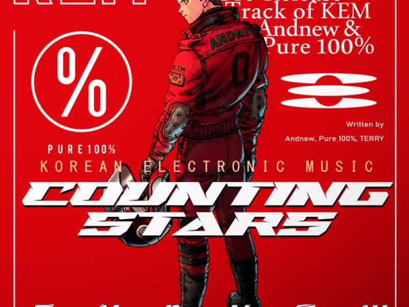 Counting Stars (Single)