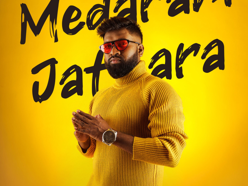 Medaram Jatara (Single)