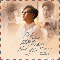 Tình Nào Không Như Tình Đầu (Single)