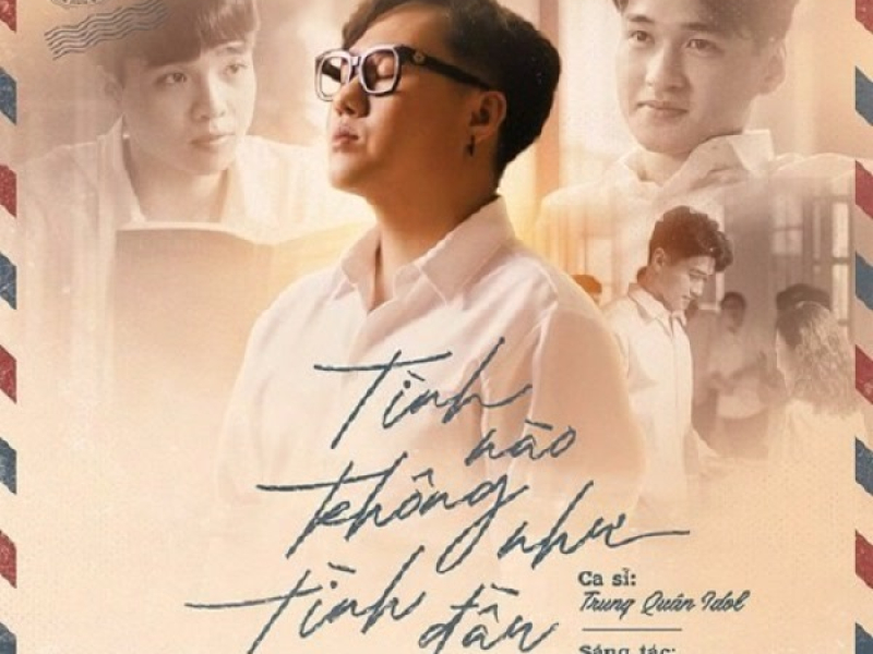 Tình Nào Không Như Tình Đầu (Single)