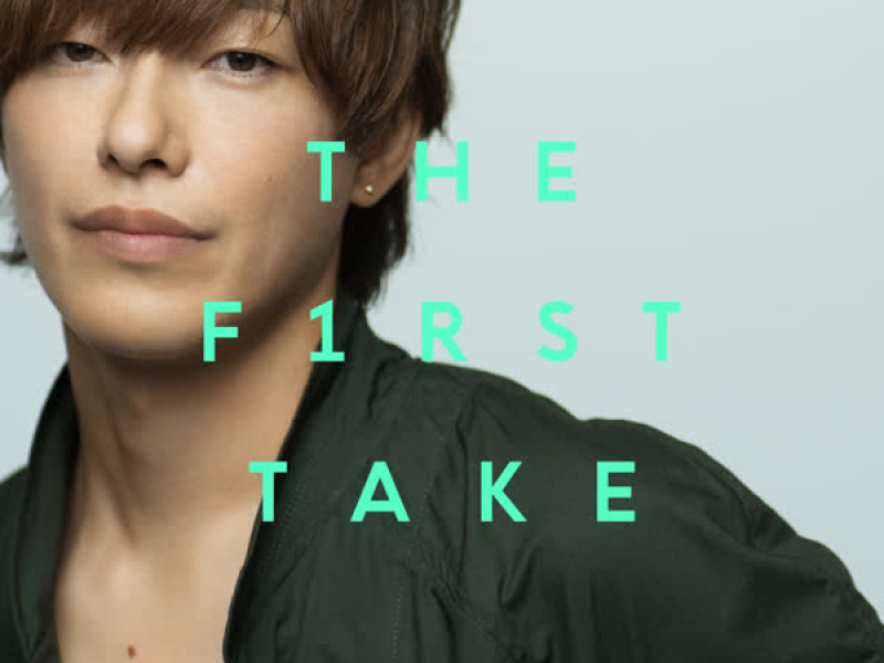 Some Like It Hot!! - From THE FIRST TAKE (Single)