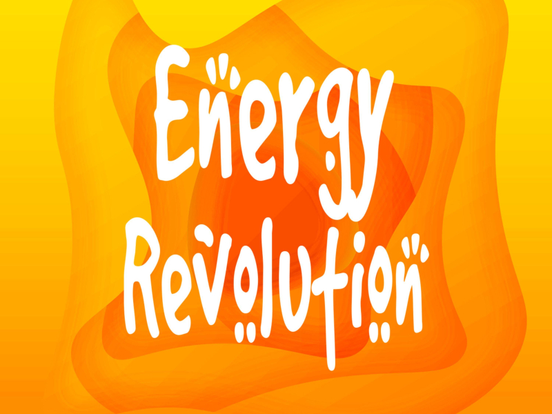 Break My Heart Tonight (Single)