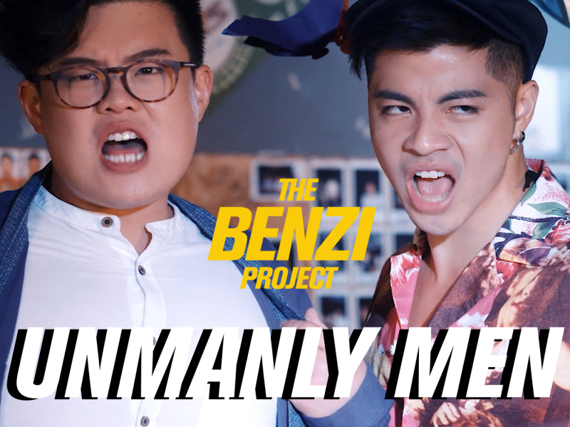 Unmanly Men (Single)