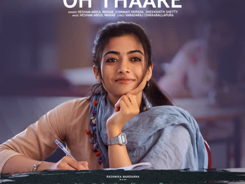 Oh Thaare (From 