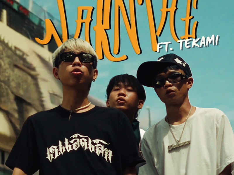 JARN TAE (Remix V1) (Single)