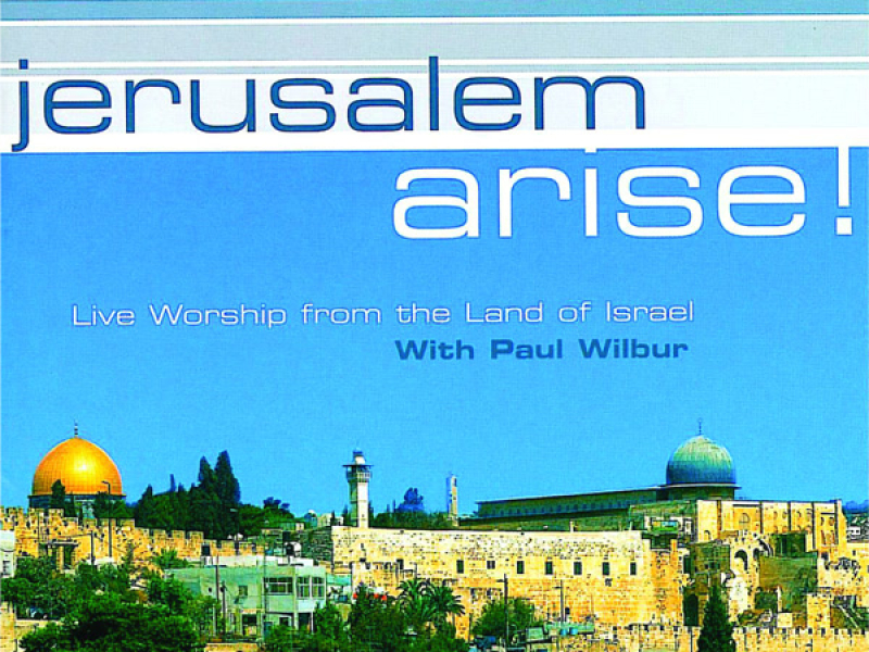 Jerusalem Arise (Split Trax)